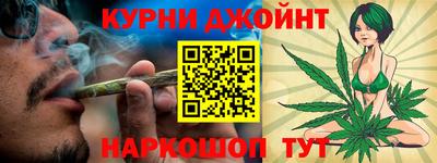 кокаин перу Краснознаменск