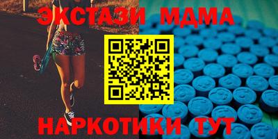 кокаин перу Краснознаменск
