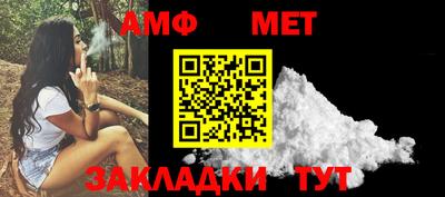 кокаин перу Краснознаменск