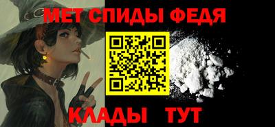 кокаин перу Краснознаменск