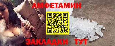 кокаин перу Краснознаменск