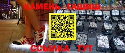 кокаин перу Краснознаменск