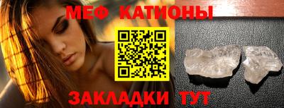 кокаин перу Краснознаменск