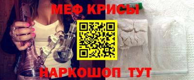 кокаин перу Краснознаменск